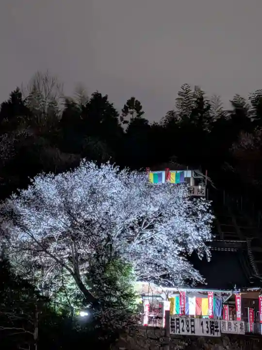 石内のお大師さん 金剛院(広島県)