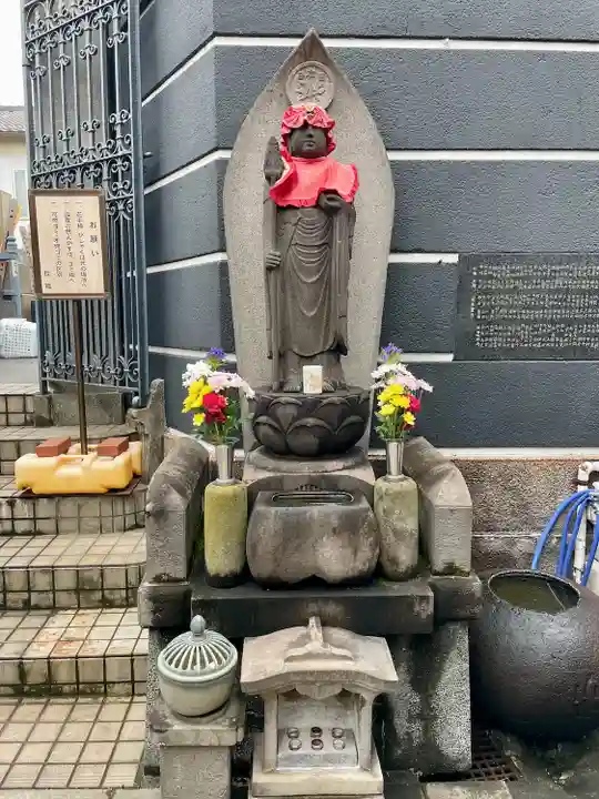 永久寺(東京都)