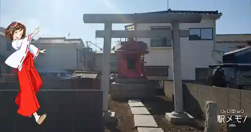 法徳辨財天神の鳥居