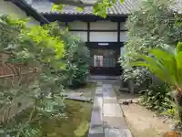 西方尼寺(京都府)