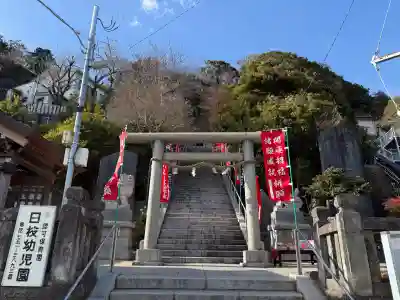 日枝大神の{uncategorized: "未分類", other: "その他", undefined: "問題あり", building: "その他建物", grave: "お墓", sacred_gate: "鳥居", guardian: "狛犬", statue: "像", buddha: "仏像", history: "歴史", nature: "自然", garden: "庭園", animal: "動物", pagoda: "塔", temizu: "手水舎", mountain_gate: "山門・神門", sanctuary: "本殿・本堂", subordinate: "末社・摂社", art: "芸術", scenery: "景色", jizo: "地蔵", ema: "絵馬", goshuin: "御朱印", omikuji: "おみくじ", items: "授与品その他", amulet: "お守り", goshuincho: "御朱印帳", eats: "食事", festival: "お祭り", votive_dance: "神楽", shichigosan: "七五三参", wedding: "結婚式", experience: "体験その他", initially: "初詣", around: "周辺", anti_infection: "感染症対策"}