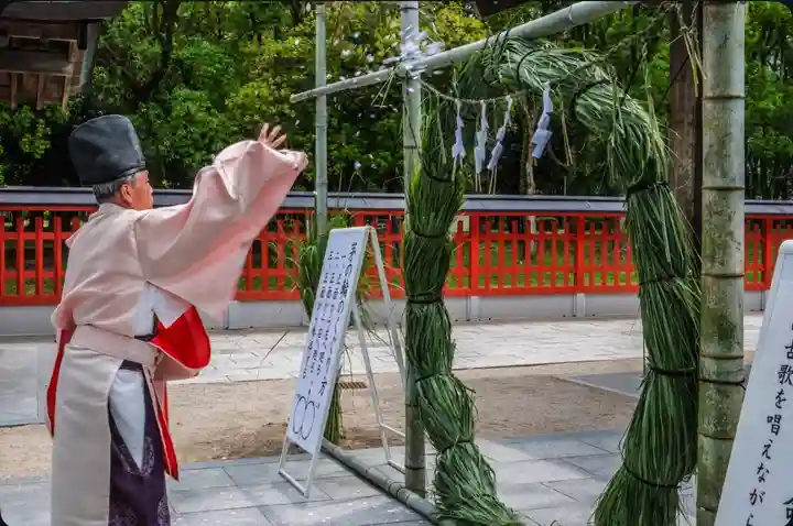 十日恵比須神社(福岡県)