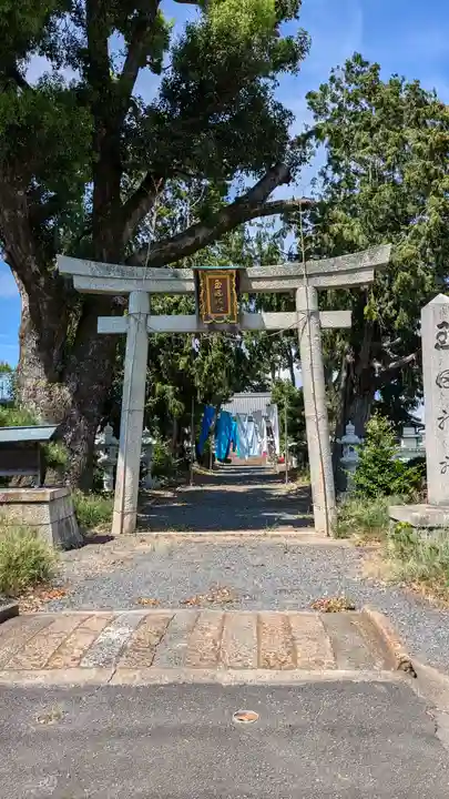 玉田神社(京都府)
