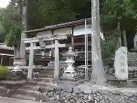八幡神社の手水舎