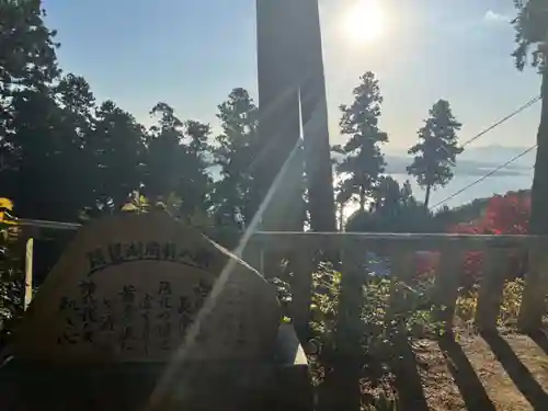 長命寺(滋賀県)