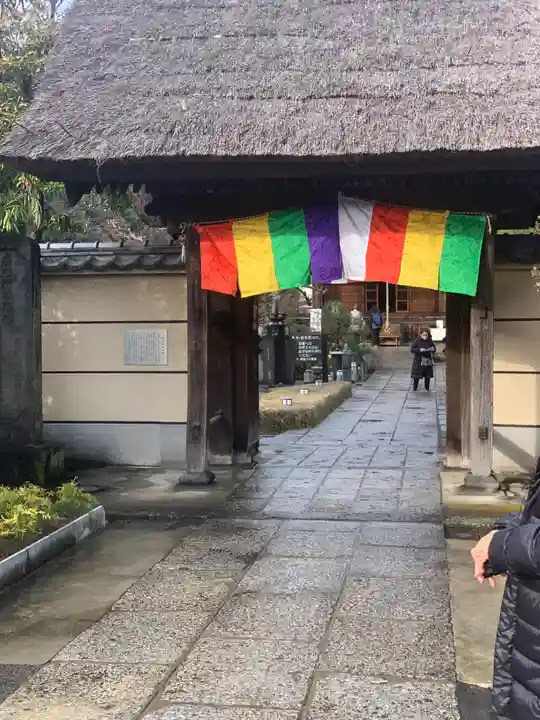 多聞寺(東京都)