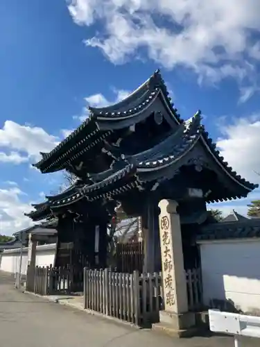 十輪寺の山門・神門