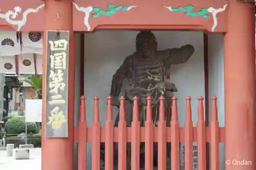 極楽寺(徳島県)