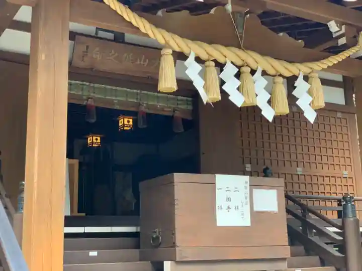 神場山神社の本殿・本堂
