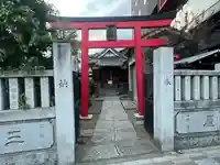感應稲荷神社(東京都)