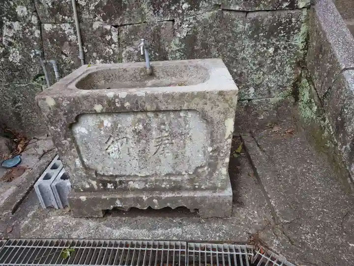 土肥神社の手水舎