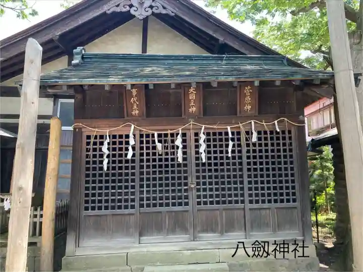 八剣神社(長野県)