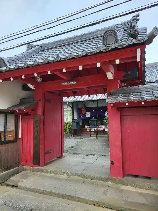 華蔵院(香川県)