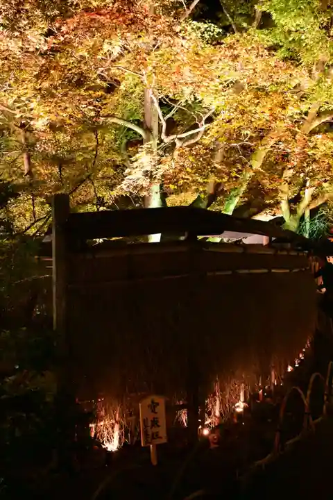 宝厳院(京都府)