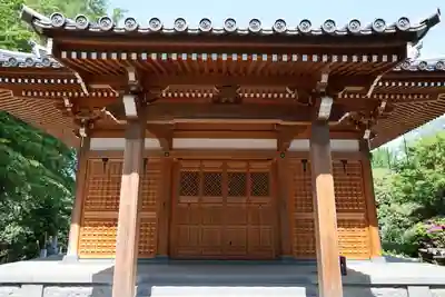 宝福寺(東京都)