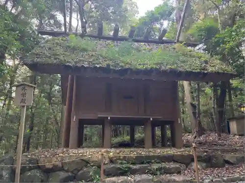 伊勢神宮内宮（皇大神宮）(三重県)
