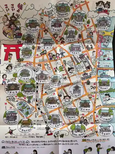 諏訪神社(東京都)