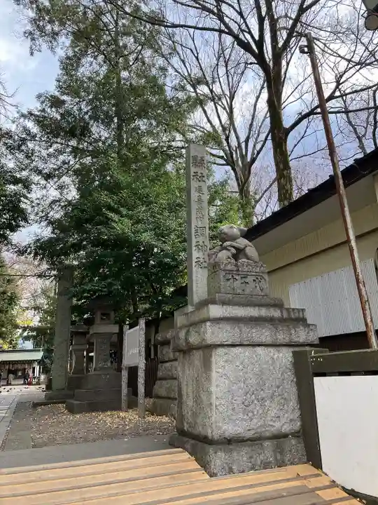 調神社(埼玉県)