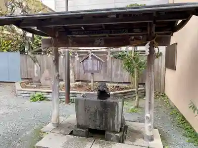 薬師神社の手水舎