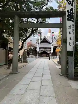 空鞘稲生神社(広島県)