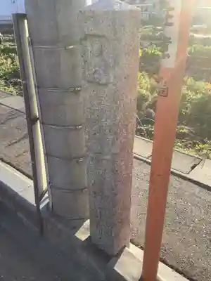 天神社(愛知県)