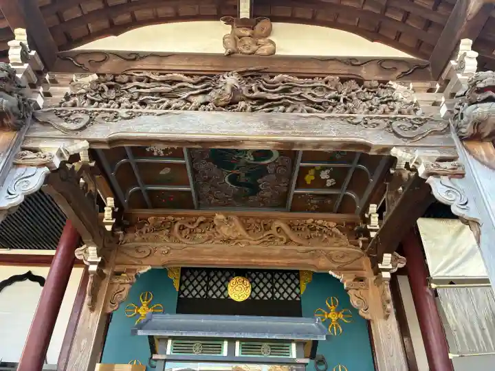 宝善院の{uncategorized: "未分類", other: "その他", undefined: "問題あり", building: "その他建物", grave: "お墓", sacred_gate: "鳥居", guardian: "狛犬", statue: "像", buddha: "仏像", history: "歴史", nature: "自然", garden: "庭園", animal: "動物", pagoda: "塔", temizu: "手水舎", mountain_gate: "山門・神門", sanctuary: "本殿・本堂", subordinate: "末社・摂社", art: "芸術", scenery: "景色", jizo: "地蔵", ema: "絵馬", goshuin: "御朱印", omikuji: "おみくじ", items: "授与品その他", amulet: "お守り", goshuincho: "御朱印帳", eats: "食事", festival: "お祭り", votive_dance: "神楽", shichigosan: "七五三参", wedding: "結婚式", experience: "体験その他", initially: "初詣", around: "周辺", anti_infection: "感染症対策"}