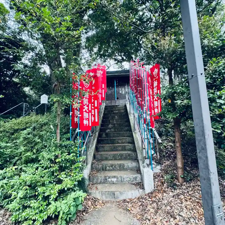 城山神社(埼玉県)