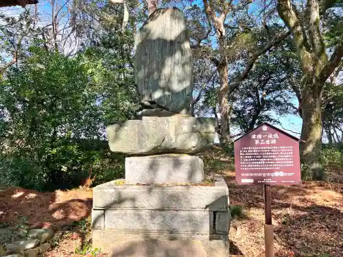 篠山神社(福岡県)