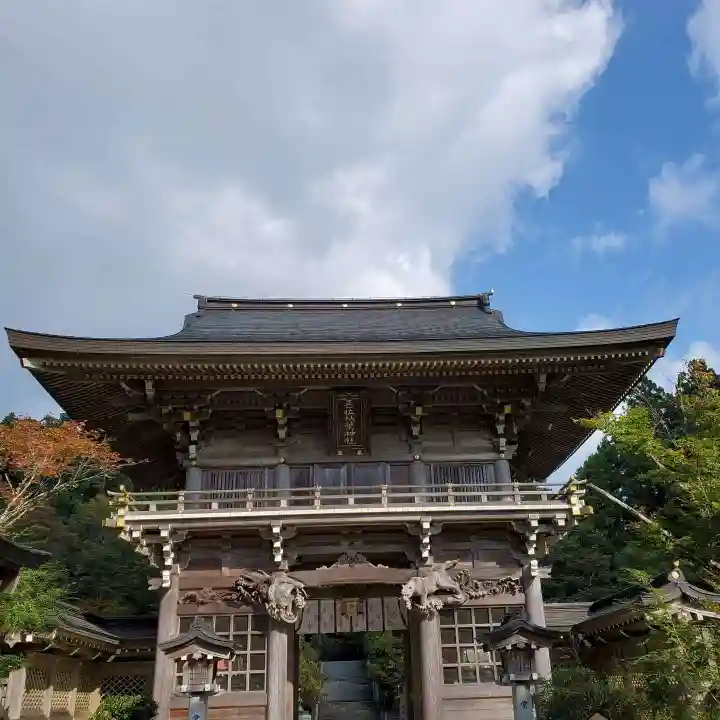 秋葉山本宮 秋葉神社 上社の山門・神門