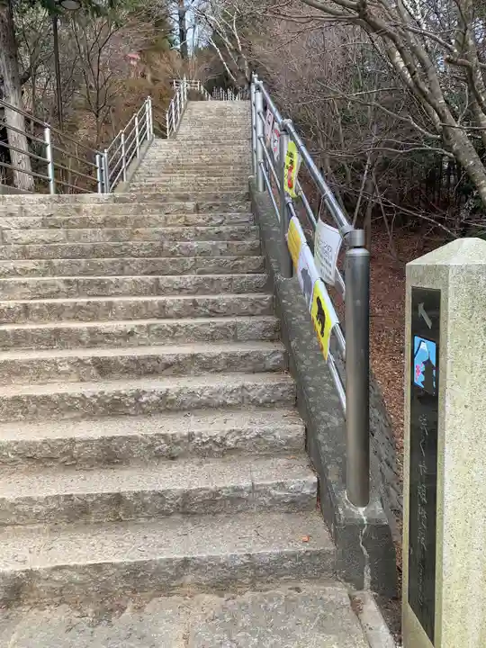 新倉富士浅間神社のその他建物