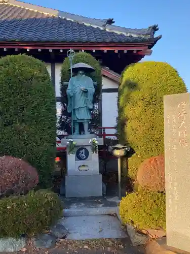 無量寺の像