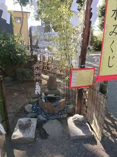 平塚三嶋神社の末社・摂社