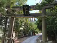 小倉神社の鳥居
