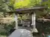 赤城神社(三夜沢町)の{uncategorized: "未分類", other: "その他", undefined: "問題あり", building: "その他建物", grave: "お墓", sacred_gate: "鳥居", guardian: "狛犬", statue: "像", buddha: "仏像", history: "歴史", nature: "自然", garden: "庭園", animal: "動物", pagoda: "塔", temizu: "手水舎", mountain_gate: "山門・神門", sanctuary: "本殿・本堂", subordinate: "末社・摂社", art: "芸術", scenery: "景色", jizo: "地蔵", ema: "絵馬", goshuin: "御朱印", omikuji: "おみくじ", items: "授与品その他", amulet: "お守り", goshuincho: "御朱印帳", eats: "食事", festival: "お祭り", votive_dance: "神楽", shichigosan: "七五三参", wedding: "結婚式", experience: "体験その他", initially: "初詣", around: "周辺", anti_infection: "感染症対策"}