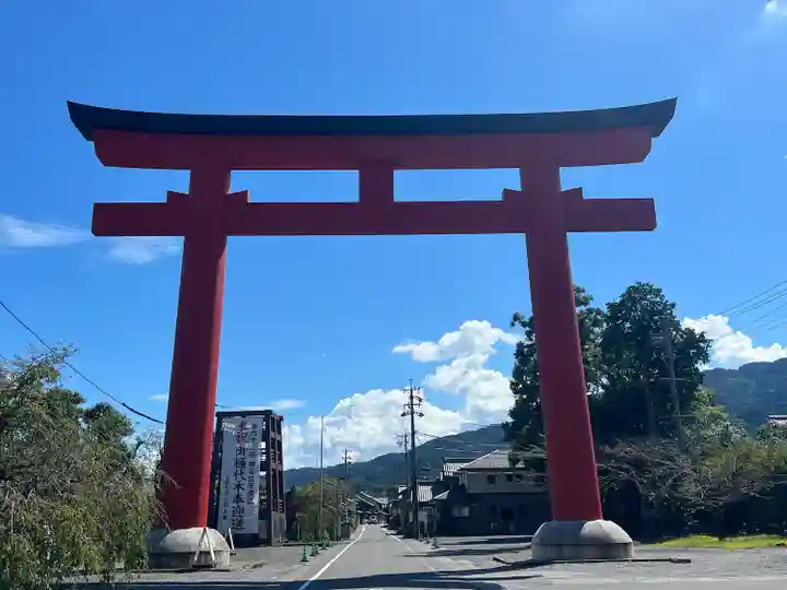 美濃國一宮 南宮大社(岐阜県)