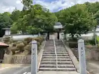 頼光寺の山門・神門