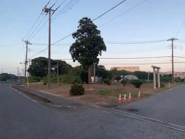 天照皇大神(千葉県)