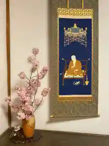 最明寺の芸術(2020年03月13日(金) 22時37分39秒投稿)