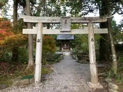 土佐神社(高知県)