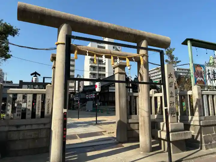 敷津松之宮 大国主神社の{uncategorized: "未分類", other: "その他", undefined: "問題あり", building: "その他建物", grave: "お墓", sacred_gate: "鳥居", guardian: "狛犬", statue: "像", buddha: "仏像", history: "歴史", nature: "自然", garden: "庭園", animal: "動物", pagoda: "塔", temizu: "手水舎", mountain_gate: "山門・神門", sanctuary: "本殿・本堂", subordinate: "末社・摂社", art: "芸術", scenery: "景色", jizo: "地蔵", ema: "絵馬", goshuin: "御朱印", omikuji: "おみくじ", items: "授与品その他", amulet: "お守り", goshuincho: "御朱印帳", eats: "食事", festival: "お祭り", votive_dance: "神楽", shichigosan: "七五三参", wedding: "結婚式", experience: "体験その他", initially: "初詣", around: "周辺", anti_infection: "感染症対策"}