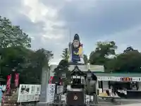 大前恵比寿神社の{uncategorized: "未分類", other: "その他", undefined: "問題あり", building: "その他建物", grave: "お墓", sacred_gate: "鳥居", guardian: "狛犬", statue: "像", buddha: "仏像", history: "歴史", nature: "自然", garden: "庭園", animal: "動物", pagoda: "塔", temizu: "手水舎", mountain_gate: "山門・神門", sanctuary: "本殿・本堂", subordinate: "末社・摂社", art: "芸術", scenery: "景色", jizo: "地蔵", ema: "絵馬", goshuin: "御朱印", omikuji: "おみくじ", items: "授与品その他", amulet: "お守り", goshuincho: "御朱印帳", eats: "食事", festival: "お祭り", votive_dance: "神楽", shichigosan: "七五三参", wedding: "結婚式", experience: "体験その他", initially: "初詣", around: "周辺", anti_infection: "感染症対策"}