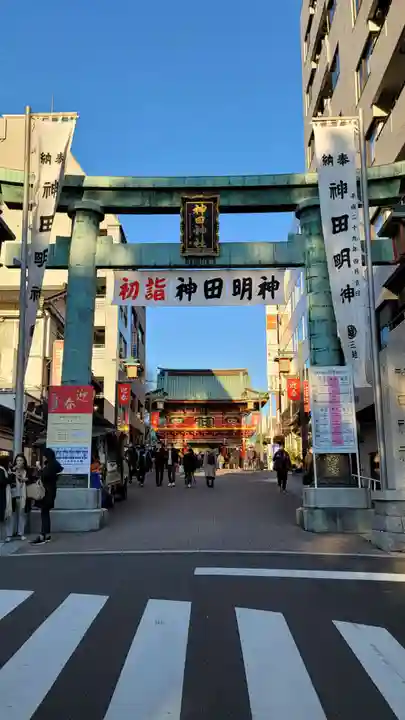 神田神社(神田明神)(東京都)