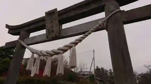 人丸神社の鳥居