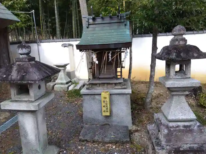 住吉大伴神社(京都府)