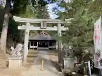 正八幡神社(愛媛県)