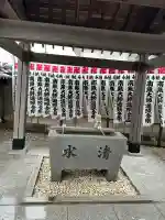 高野山真言宗 喬正院(愛知県)