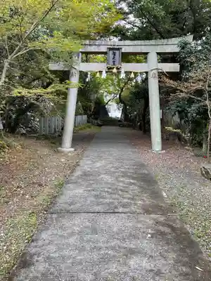 聖天宮 西江寺の鳥居
