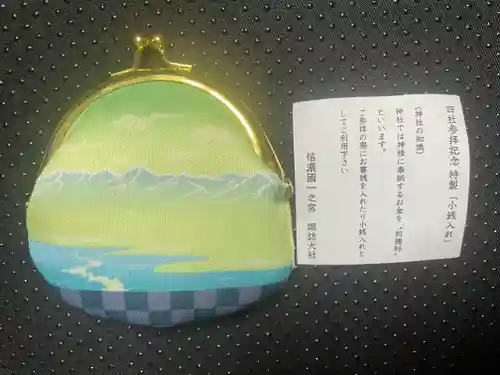 諏訪大社下社春宮(長野県)