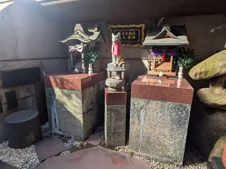 美喜井稲荷(東京都)