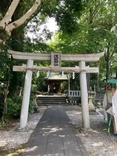浅間神社(静岡県)